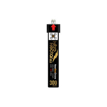 Load image into Gallery viewer, NewBeeDrone Nitro Nectar Gold 1S 300mAh 1S LiHV (4 pack)