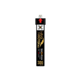 NewBeeDrone Nitro Nectar Gold 1S 300mAh 1S LiHV (4 pack)